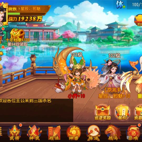 夜半灬情意浓