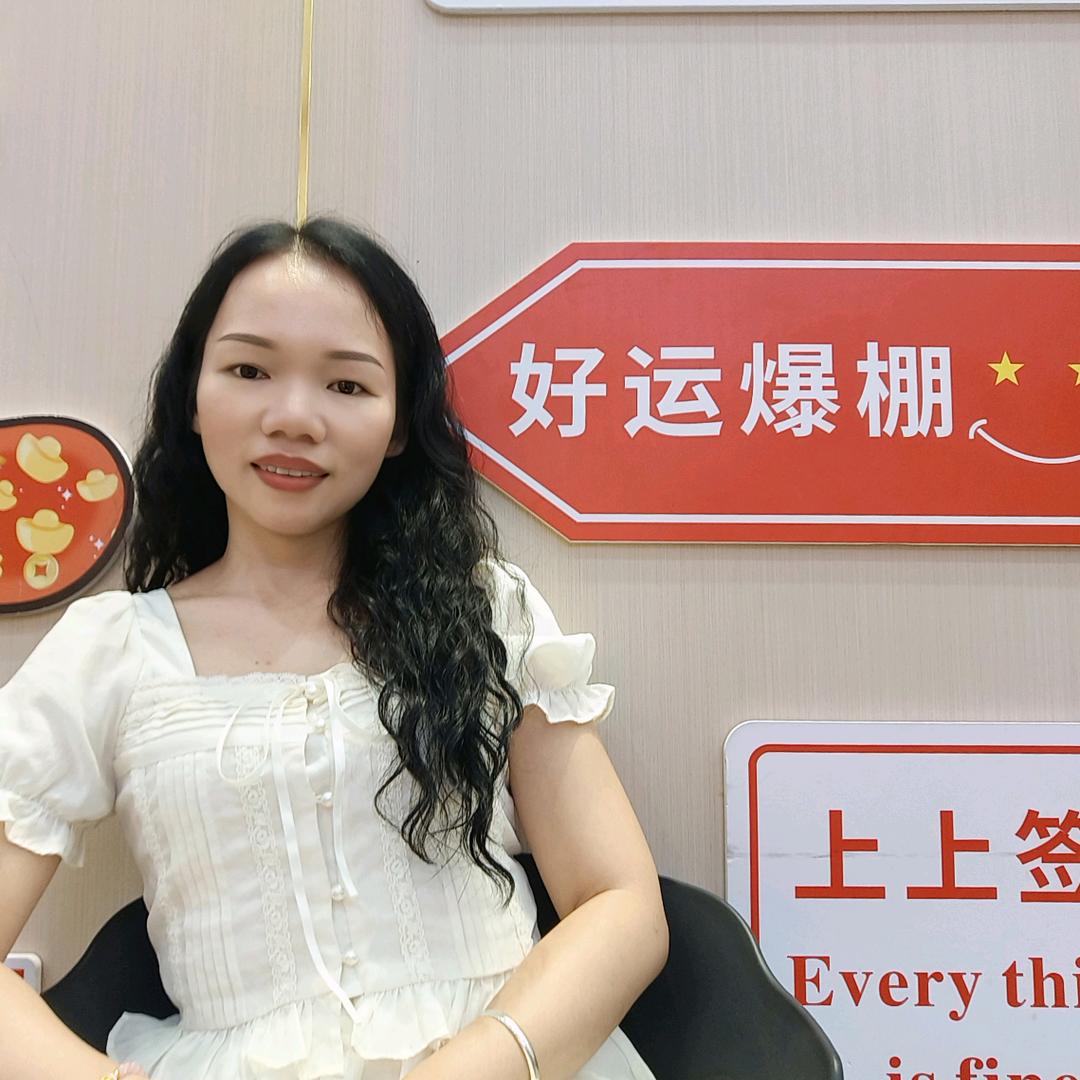 青春薇语