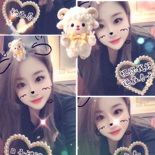 ༺ಇ时来ജ运转ഒᩚ