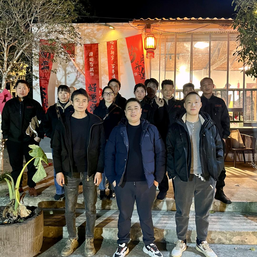 重庆欣宏泰精密模具有限公司