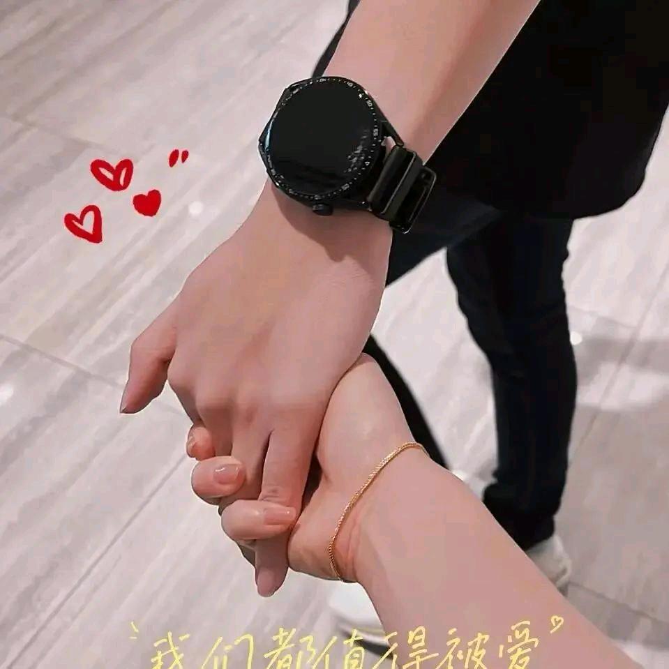 爷们谋财