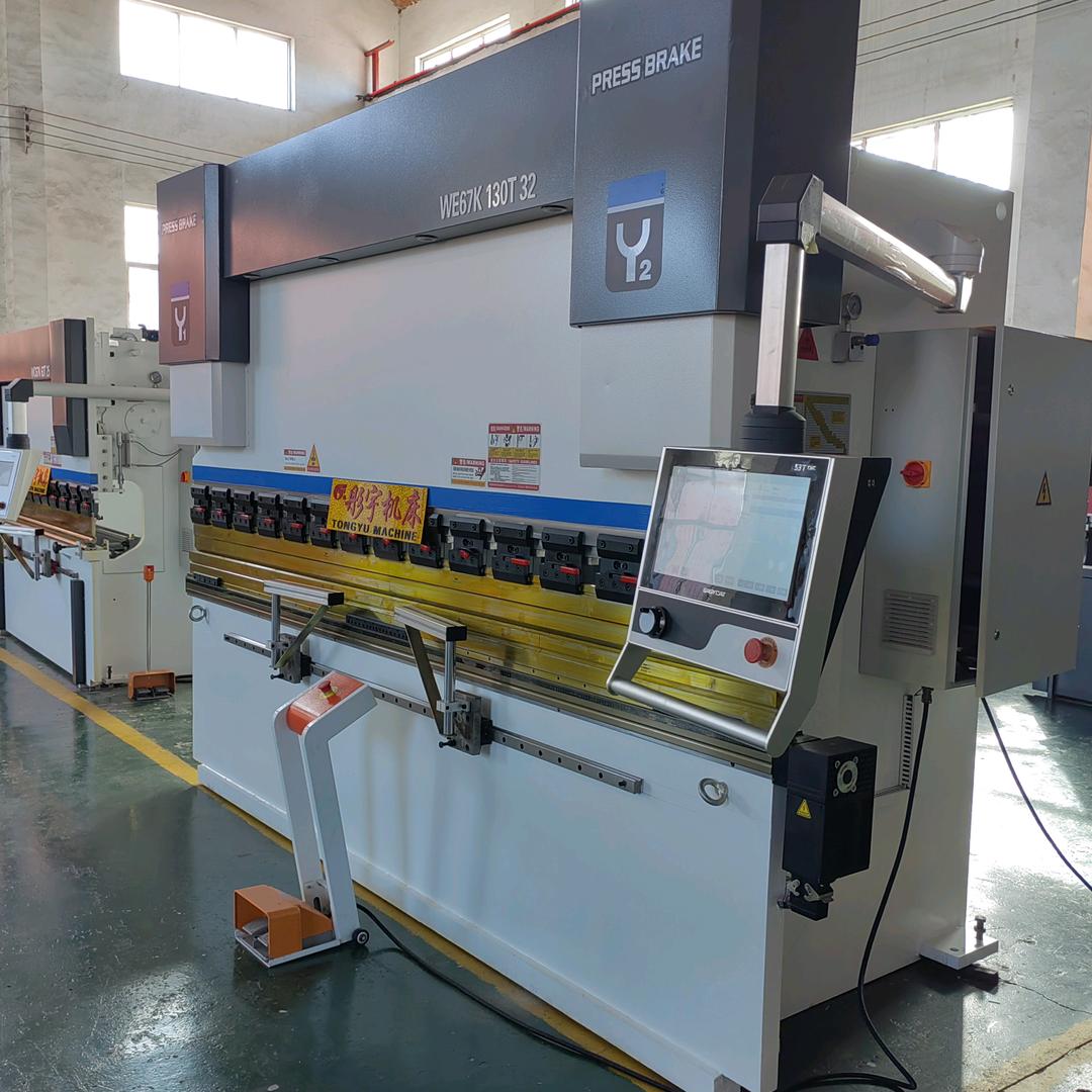 山东彤宇机械制造有限公司