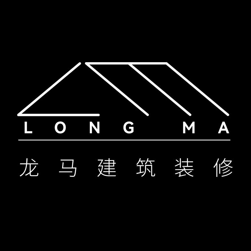 龙马建筑装修