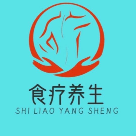 中医养生