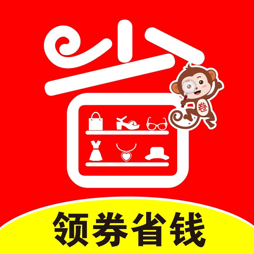 御品优选