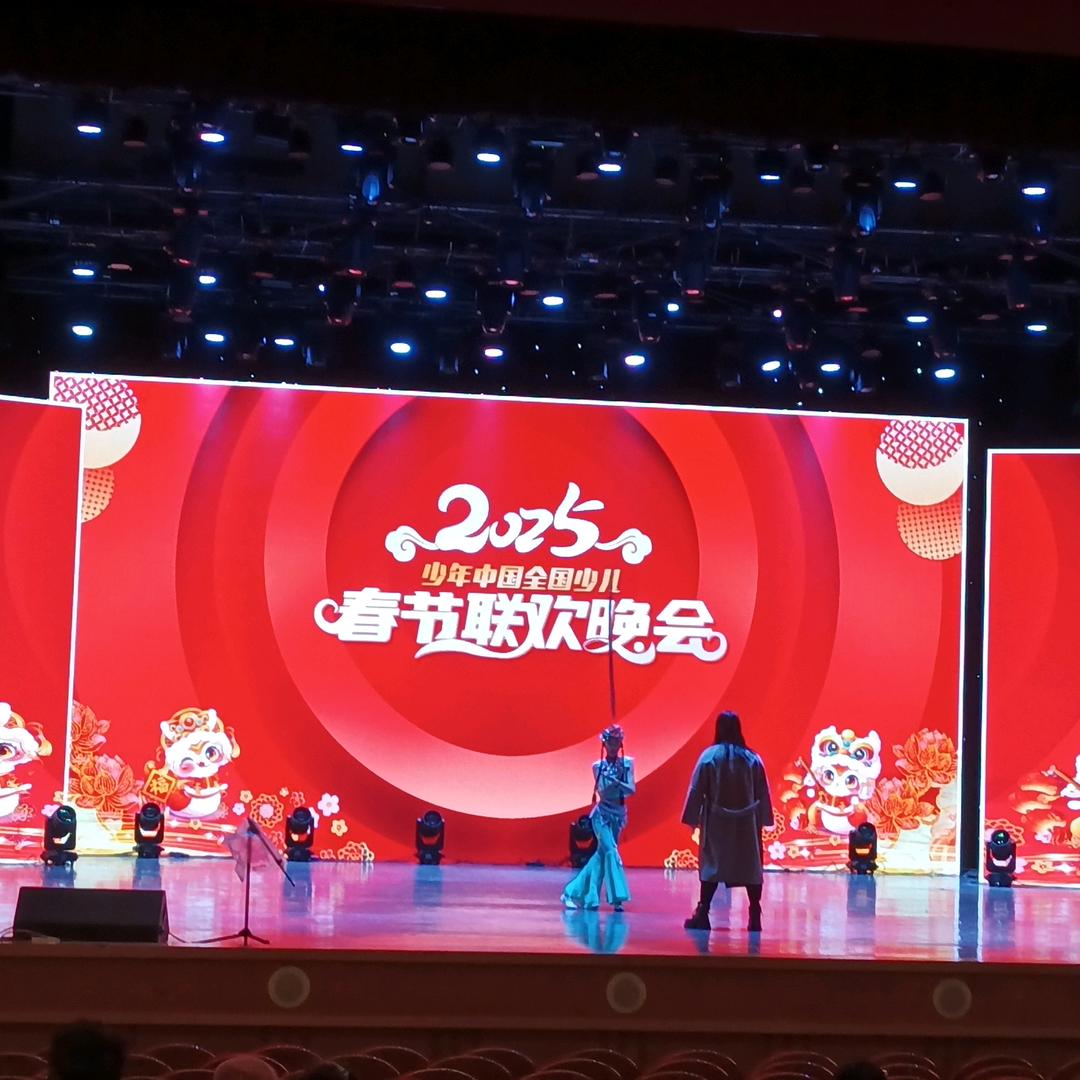 花地河边的