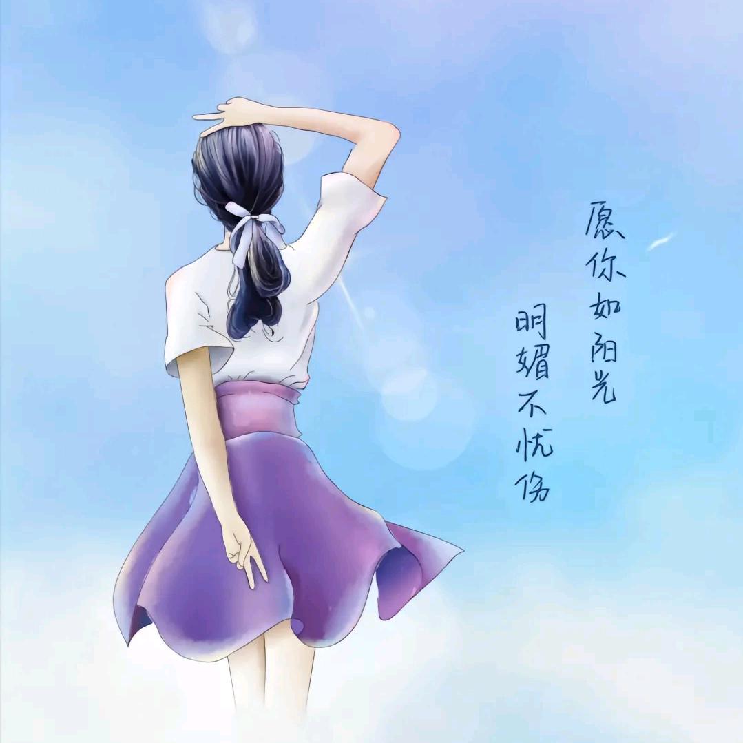 芭佳伊꧔ꦿ᭄