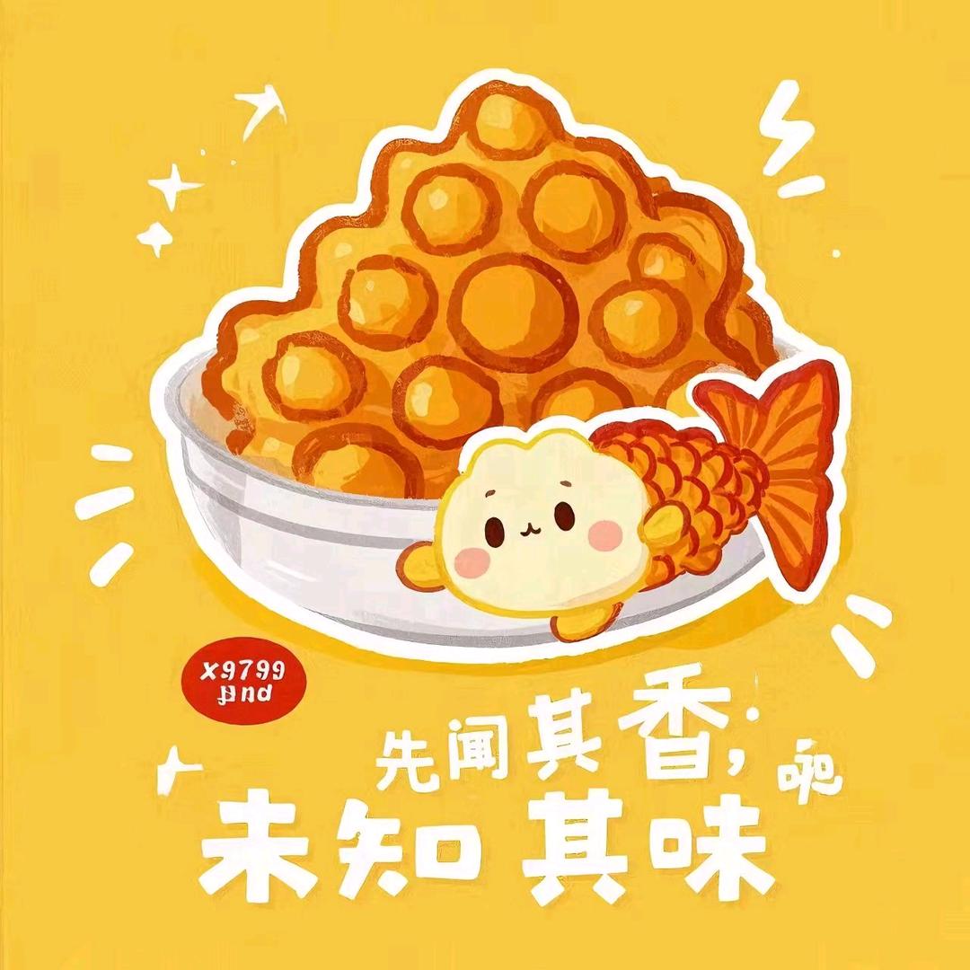 几盒三盒