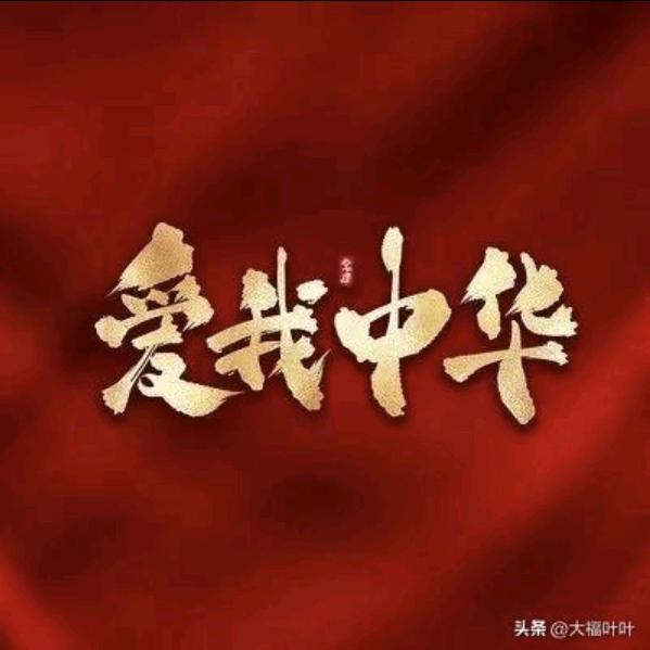 人生：：：：：：：：