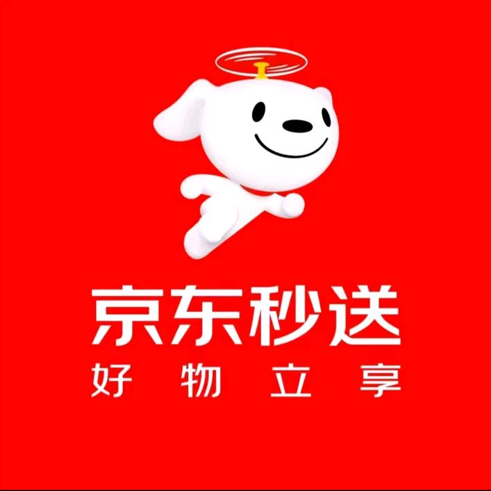 京东秒送 　　　　　　　　　　　　广告✕