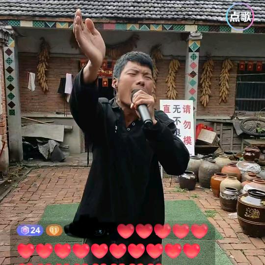 农村人誓言