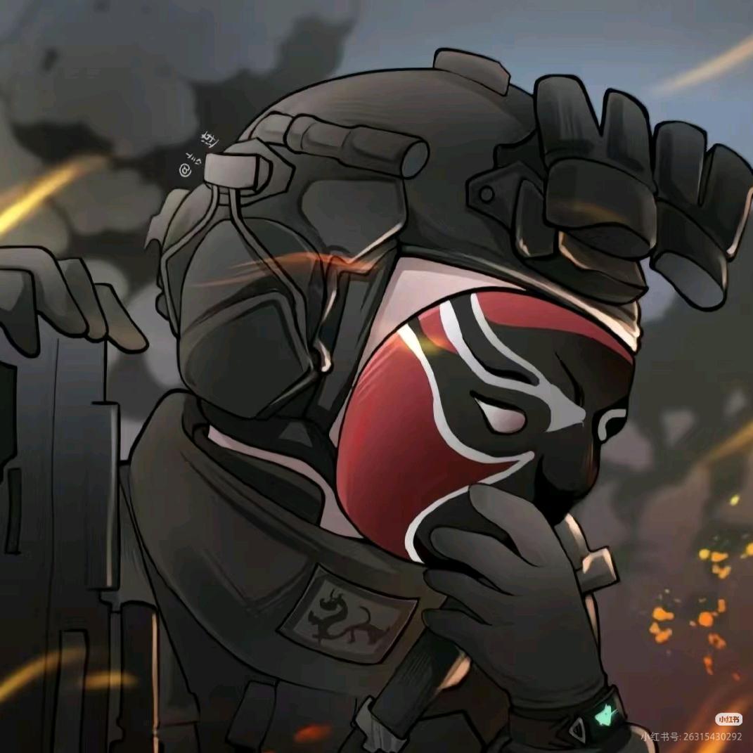 表哥（三角洲跑刀）