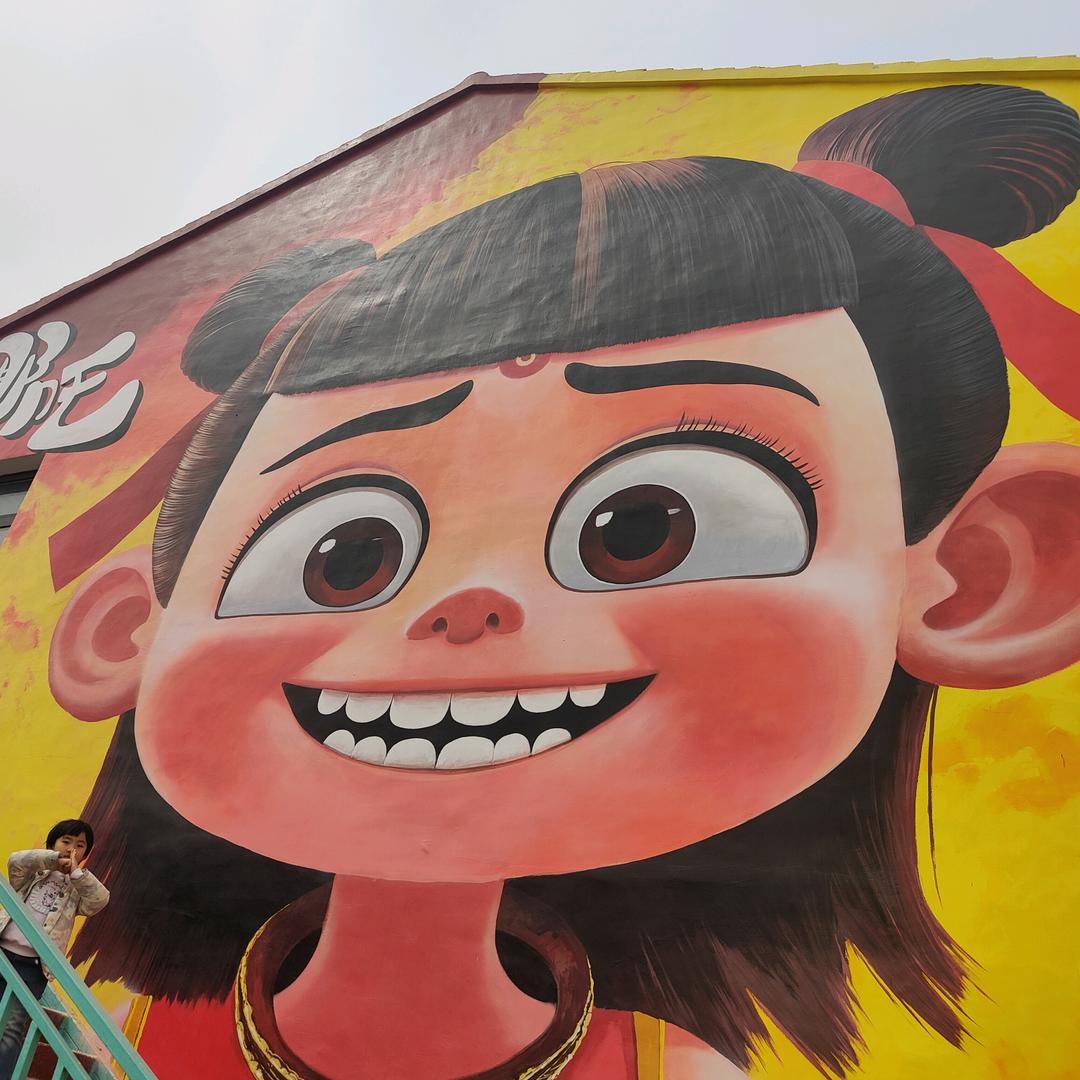 致青春
