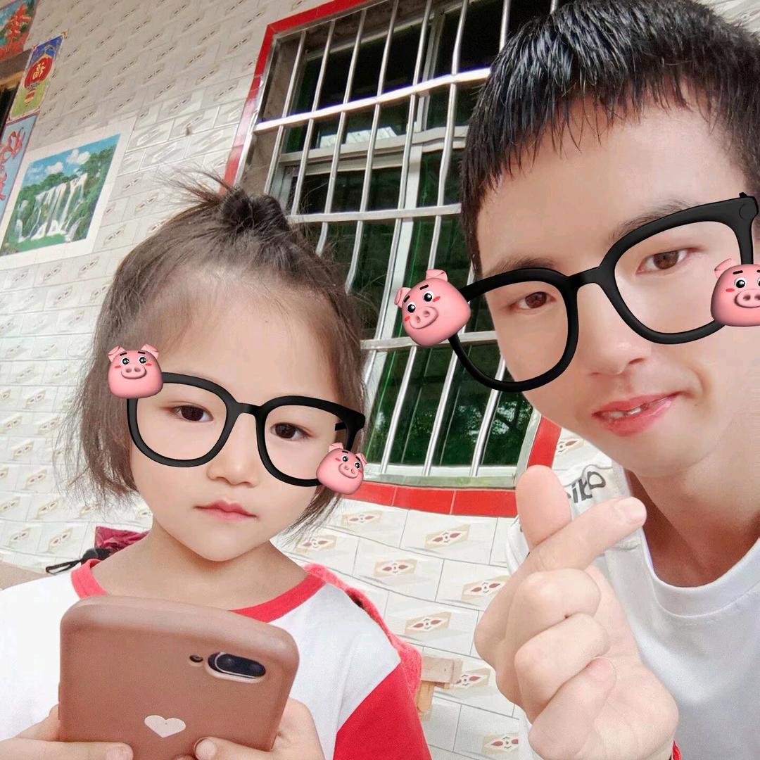 重庆云阳清水云峰谭春堂火埠村