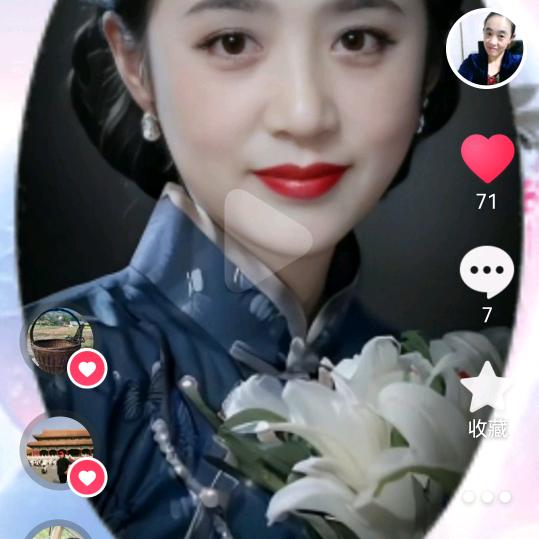 张家界朱大姐三下锅