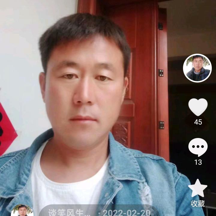 谈笑风生不动情