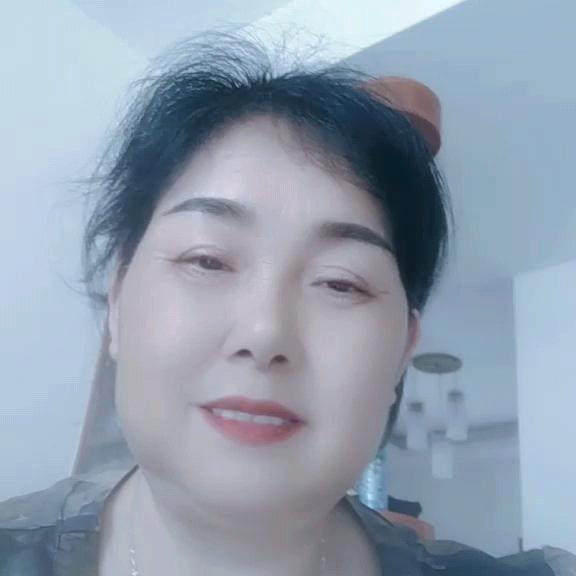 老四