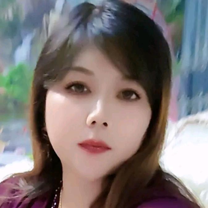 小汪妹