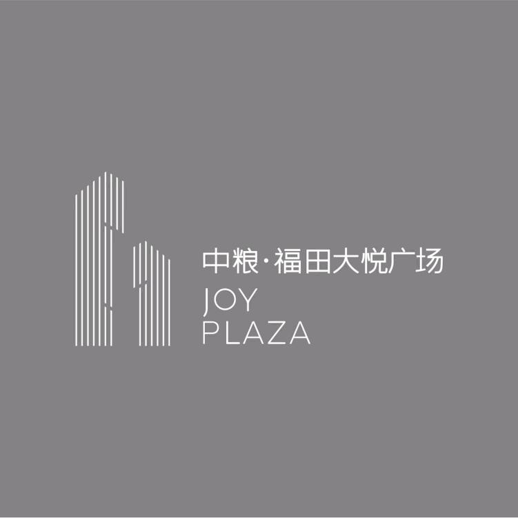 中粮（深圳）福田大悦广场