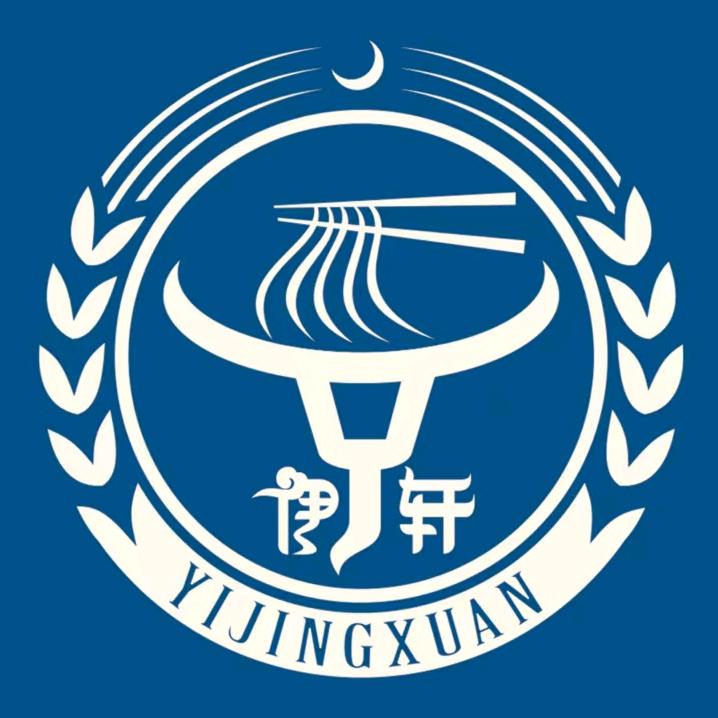 丙丙