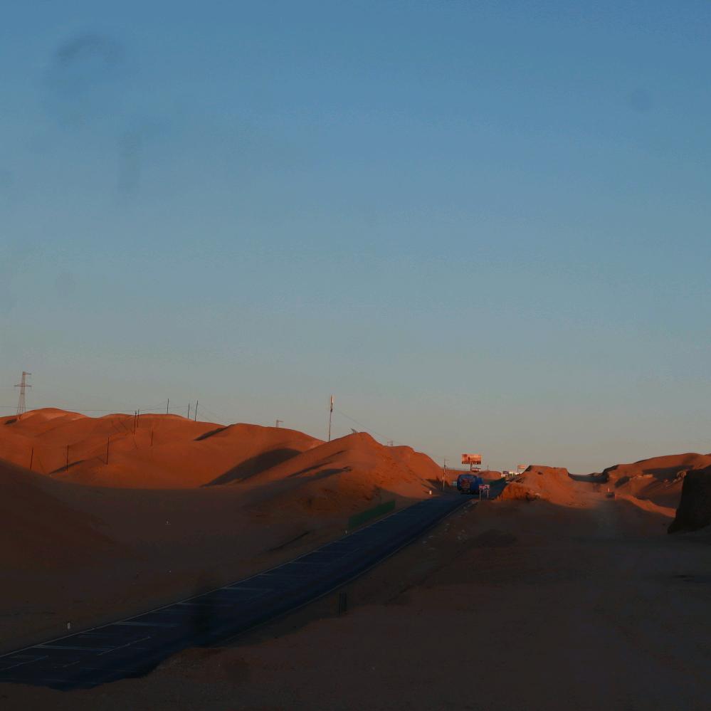 （｡ò ∀ ó｡）