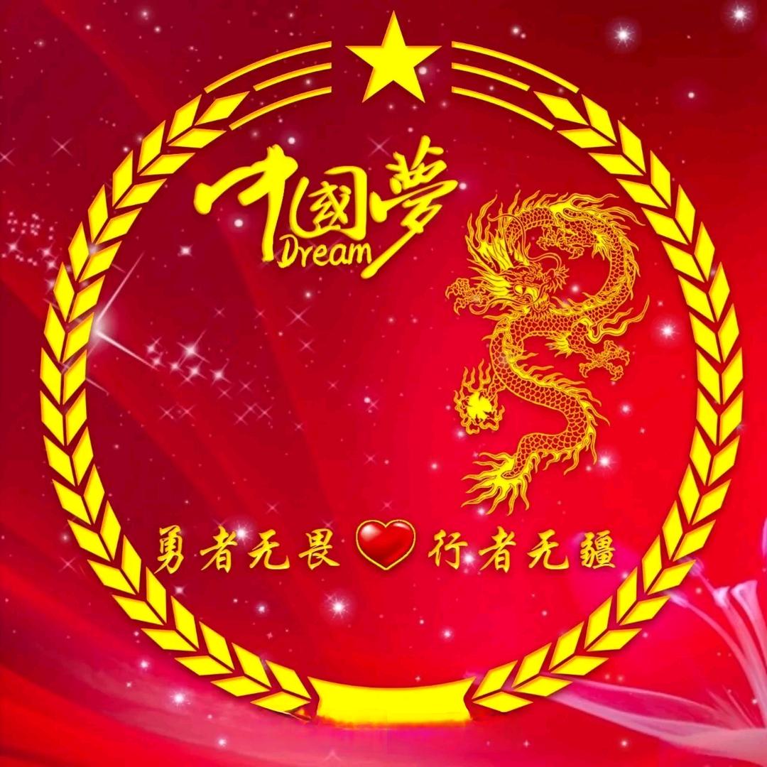 大师兄.