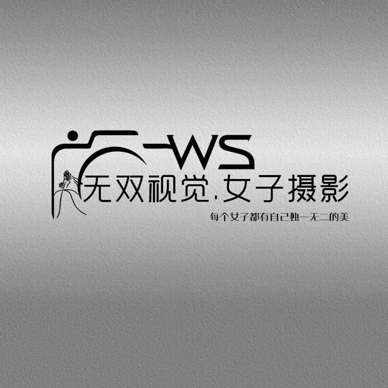 临朐县无双摄影工作室（个体工商户）