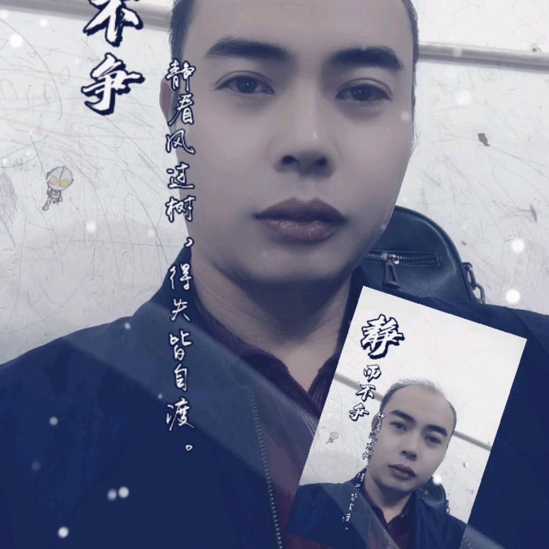 张春江 贵阳花溪