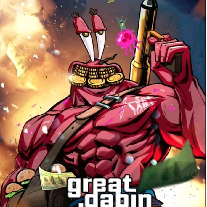 🦀蟹宴🦀都市⋊