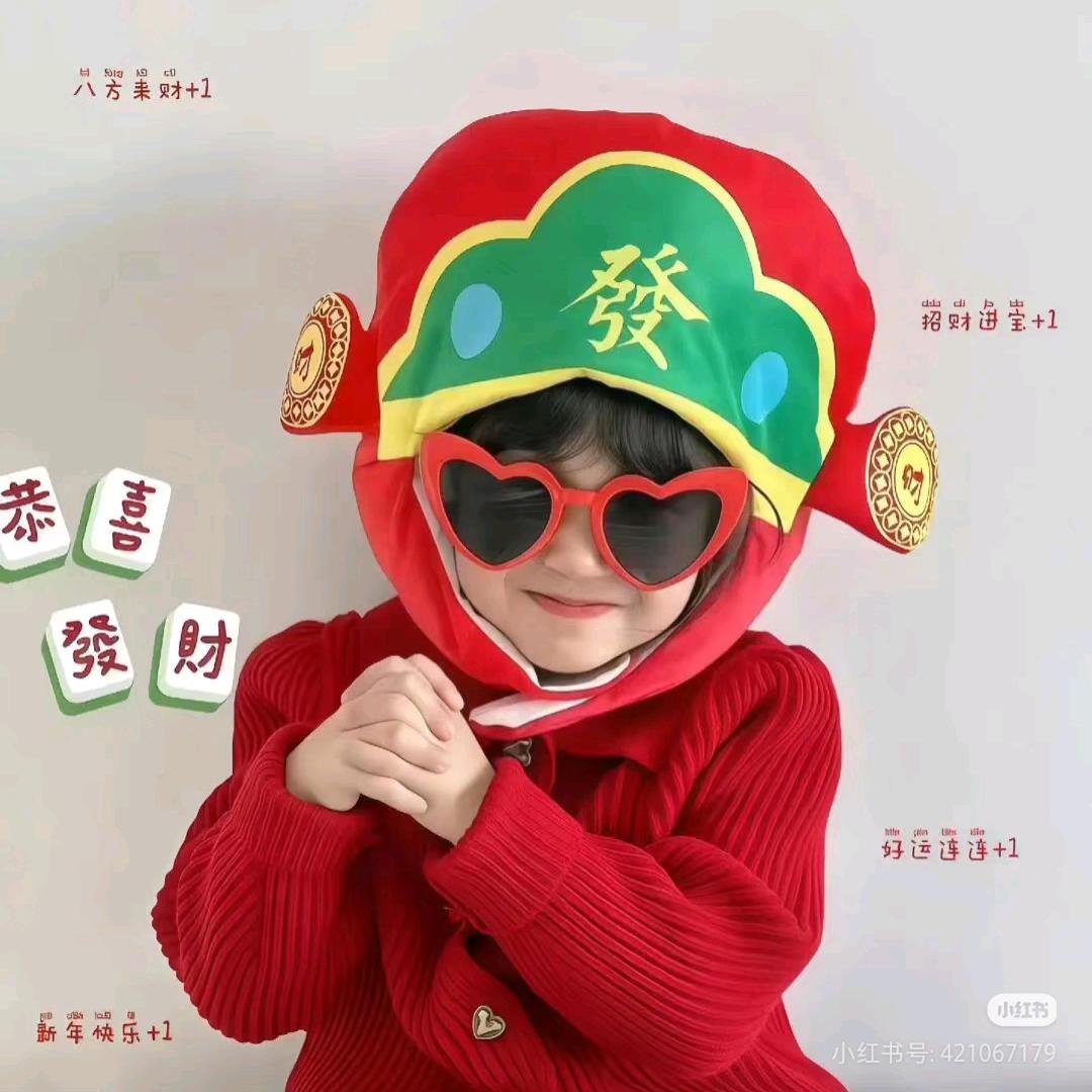 平安喜乐🍎