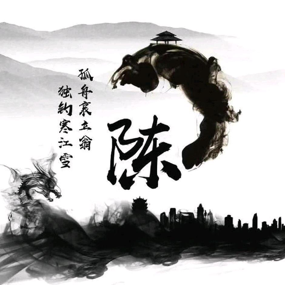 叼哥