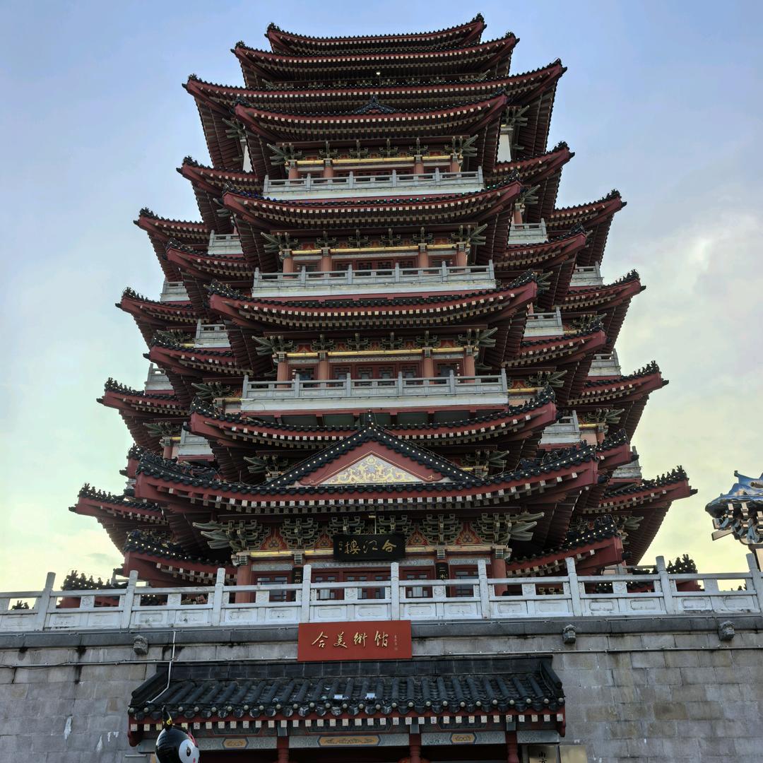 时分秒之间