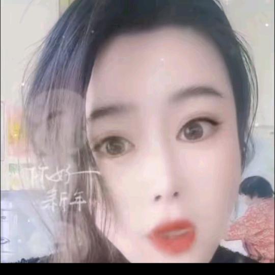 @然@然@