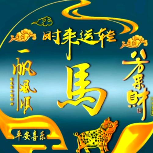 干净利落