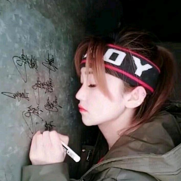 知心妹妹