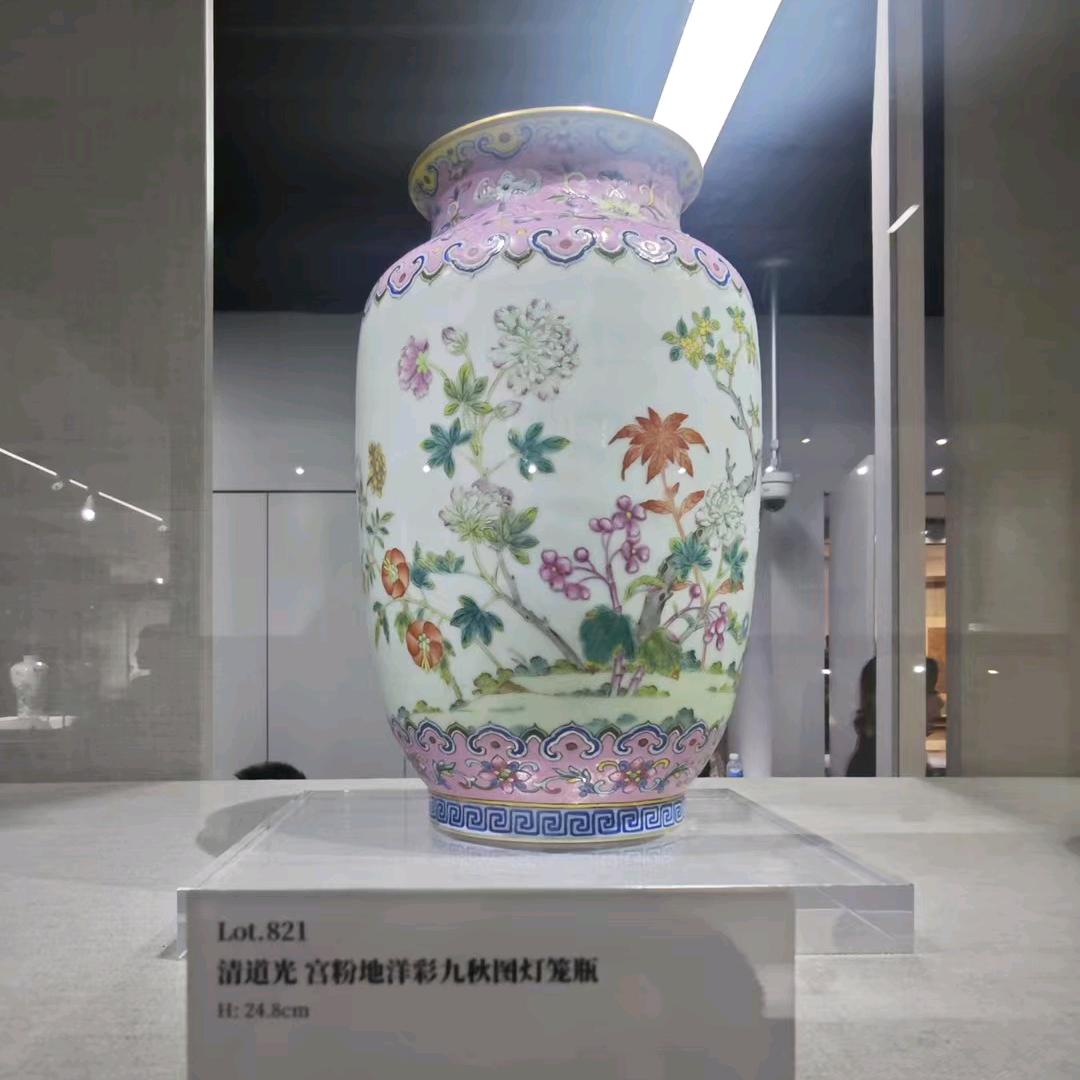 永乐堂艺术空间