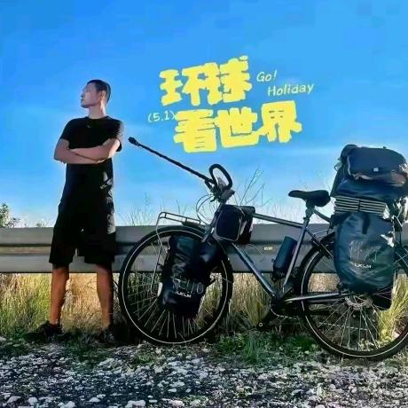 湖远行（旅途慢慢）