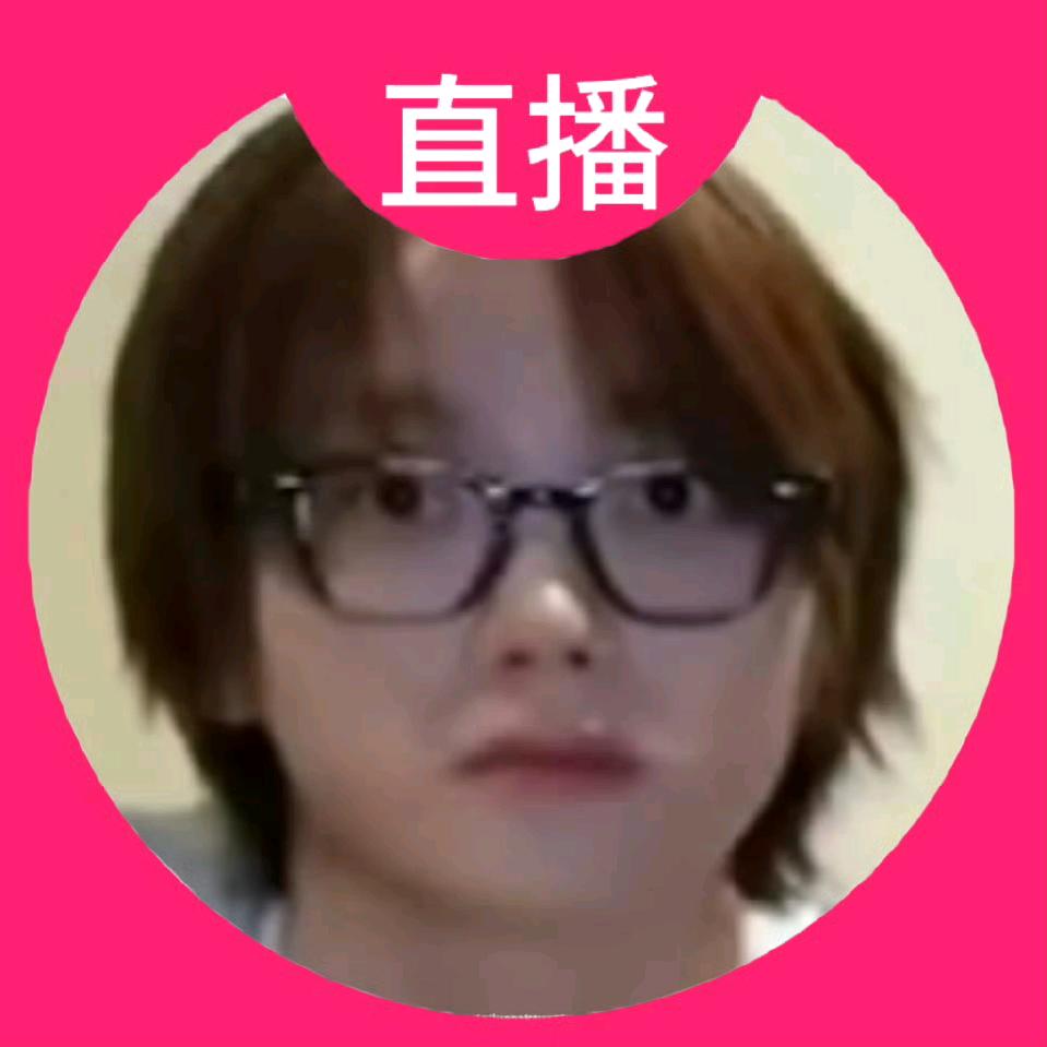 芋圆葡萄正常冰七分糖加椰果