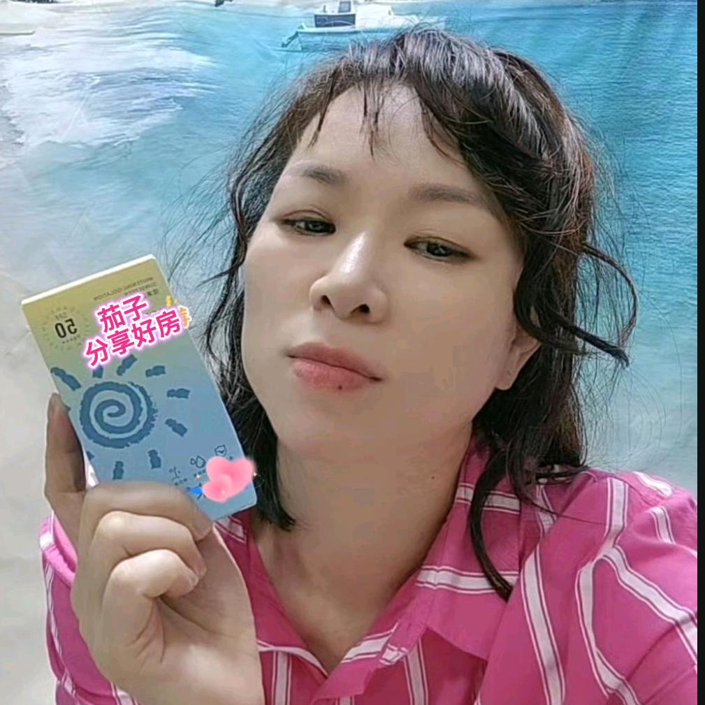 茄子探房