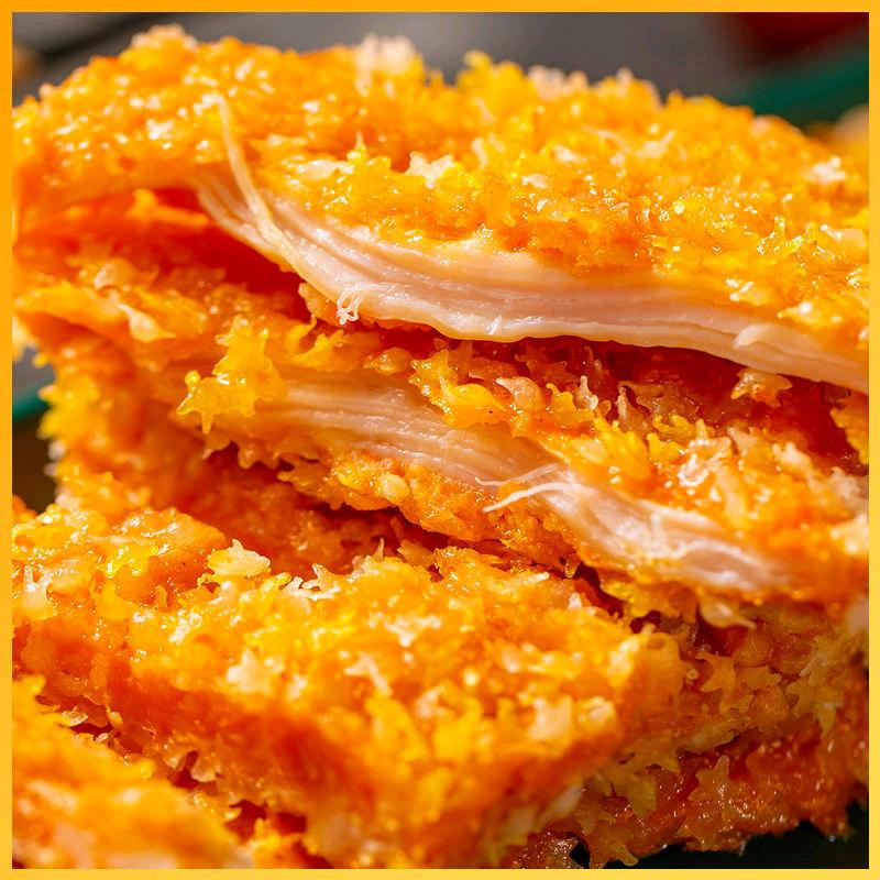 燕子记忆鸡排鸡柳