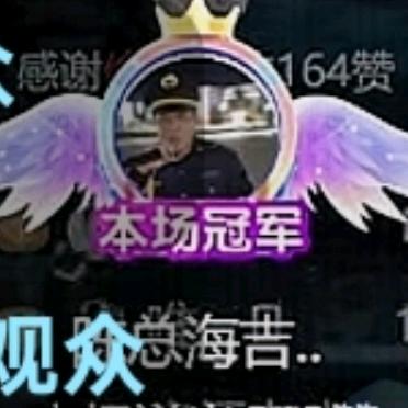 陈总海吉星市场一条龙服务