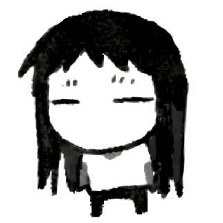 晴天.