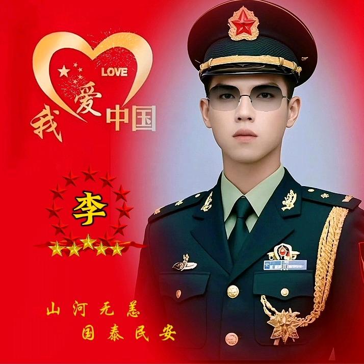 林培涛🇨🇳