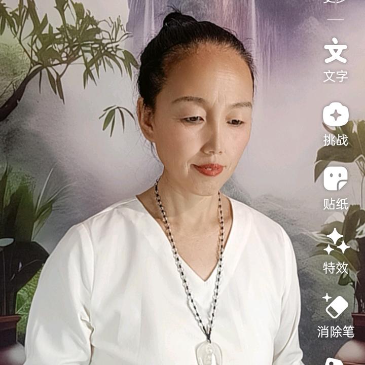 宇音✨♓️助理