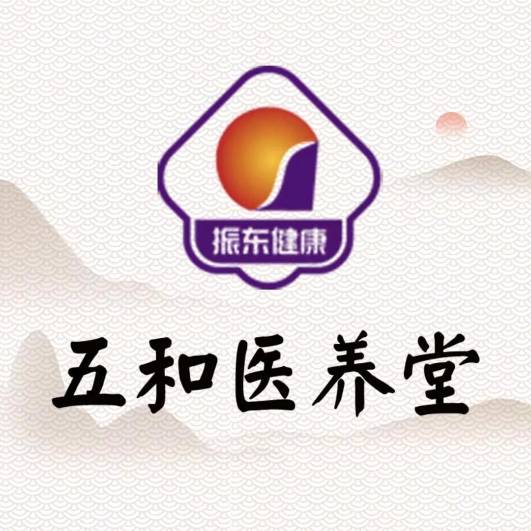 德祥善