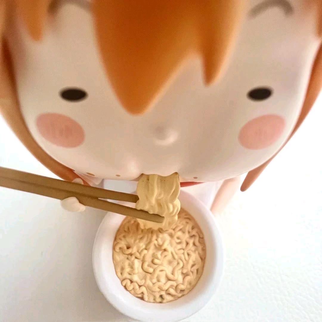 君
