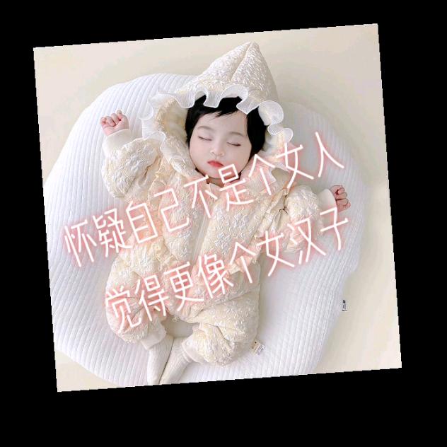 💝心恢意冷