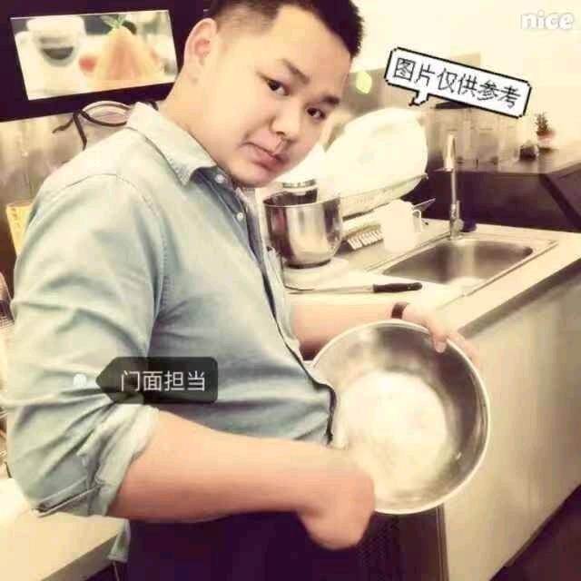 湯婆婆麵屋Hank