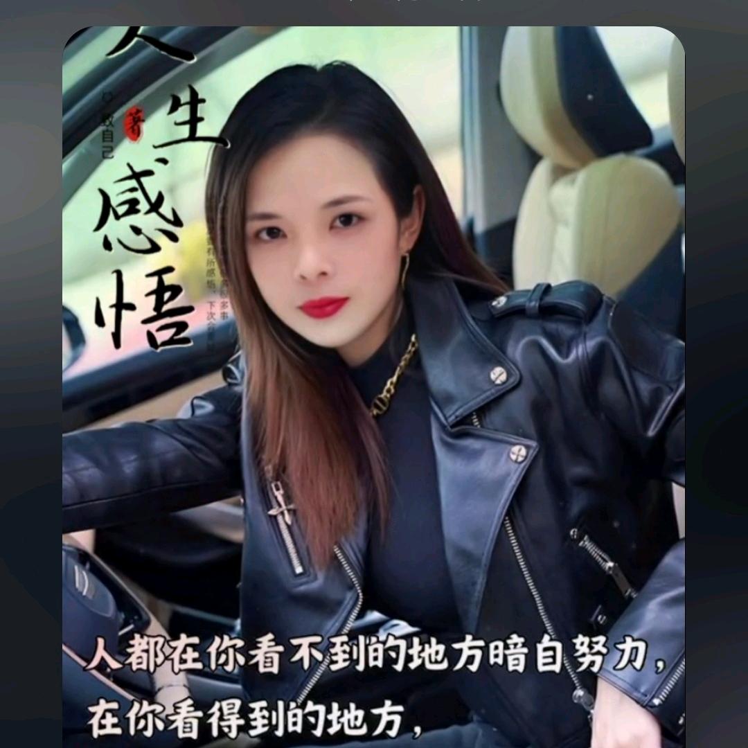 双木成林