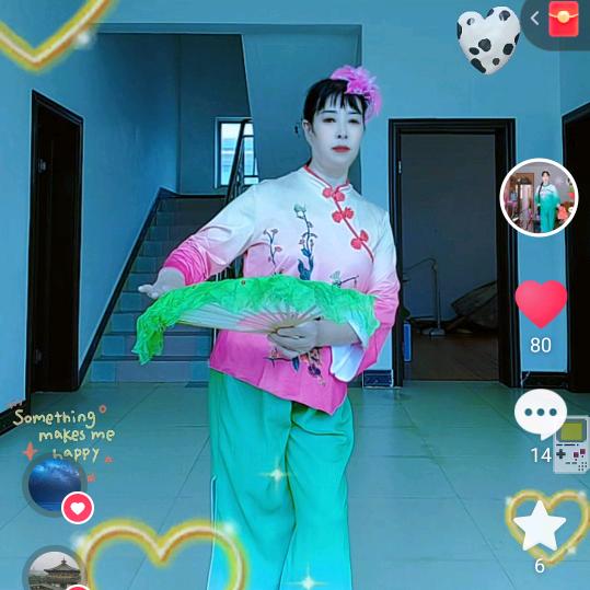 农村杨姐每天晚上8点半直播